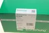 Клапана впуск+випуск (к-кт 12*8) Borsehung B18635 (фото 8)