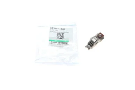 Коромысло клапана BORSEHUNG Borsehung B18832