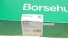 К-кт ланцюга привідного грм BORSEHUNG Borsehung B18843 (фото 2)
