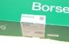 К-кт цепи приводного грм BORSEHUNG Borsehung B18848 (фото 21)