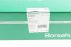 Катушка зажигания BORSEHUNG Borsehung B18972 (фото 7)