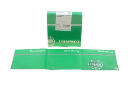 Кольца поршневые (к-т 3 шт.)) Borsehung B19041
