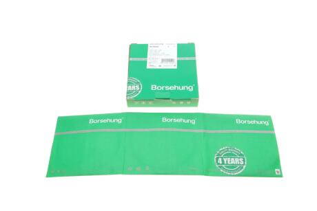 Кольца поршневые/1 к-кт Borsehung B19045