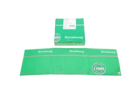 Кольца поршневые/1 к-кт Borsehung B19045