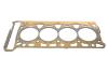 К-кт прокладок двигуна Borsehung B19188 (фото 4)