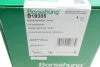 Пружина подвески BORSEHUNG Borsehung B19305 (фото 6)