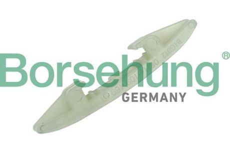 Планка успокоителя (OE) Borsehung B1G012