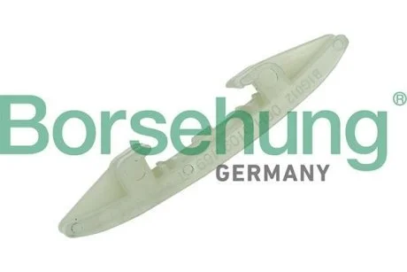 Планка успокоителя (OE) Borsehung B1G012