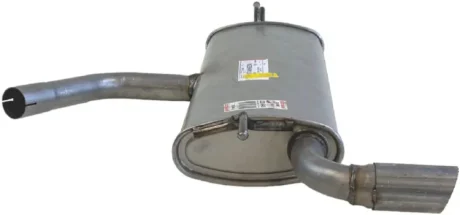 Глушник, алюміній. сталь, передня частина VW GOLF 12-17 BOSAL 233645