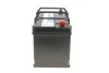 Аккумуляторная батарея 75А BOSCH 0 092 L40 270 (фото 5)