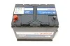 Аккумуляторная батарея 75А BOSCH 0 092 L40 270 (фото 8)