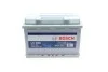 Аккумуляторная батарея 75А BOSCH 0 092 L50 080 (фото 1)
