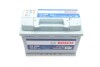 Аккумуляторная батарея 75А BOSCH 0 092 L50 080 (фото 6)