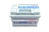 Аккумуляторная батарея 75А BOSCH 0 092 L50 080 (фото 6)