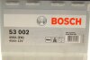 Аккумуляторная батарея 45А BOSCH 0 092 S30 020 (фото 6)