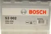 Аккумуляторная батарея 45А BOSCH 0 092 S30 020 (фото 6)
