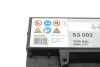Аккумуляторная батарея 45А BOSCH 0 092 S30 020 (фото 7)