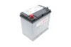 Аккумулятор Bosch 12В/45Ач/300А/10,78кг BOSCH 0 092 S30 170 (фото 2)
