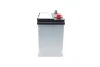 Аккумулятор Bosch 12В/45Ач/300А/10,78кг BOSCH 0 092 S30 170 (фото 3)