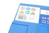 Аккумуляторная батарея 44А BOSCH 0 092 S40 001 (фото 6)