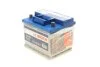 Аккумуляторная батарея 44А BOSCH 0 092 S40 010 (фото 4)