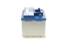 Аккумуляторная батарея 44А BOSCH 0 092 S40 010 (фото 6)