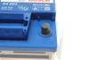 Аккумуляторная батарея 44А BOSCH 0 092 S40 010 (фото 8)