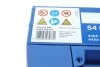 Аккумуляторная батарея 44А BOSCH 0 092 S40 010 (фото 10)