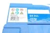 Аккумуляторная батарея 80А BOSCH 0 092 S40 110 (фото 6)