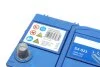 Аккумуляторная батарея 45А BOSCH 0 092 S40 210 (фото 6)
