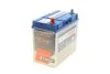 Аккумуляторная батарея 45А BOSCH 0 092 S40 220 (фото 2)