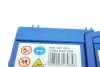 Аккумуляторная батарея 45А BOSCH 0 092 S40 220 (фото 5)