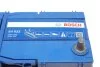 Аккумуляторная батарея 45А BOSCH 0 092 S40 220 (фото 8)