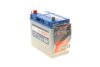 Аккумуляторная батарея 45А BOSCH 0 092 S40 230 (фото 2)