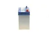 Аккумуляторная батарея 45А BOSCH 0 092 S40 230 (фото 4)