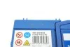 Аккумуляторная батарея 45А BOSCH 0 092 S40 230 (фото 5)