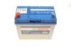 Аккумуляторная батарея 45А BOSCH 0 092 S40 230 (фото 9)