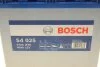 Аккумуляторная батарея 60А BOSCH 0 092 S40 250 (фото 8)
