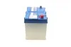 Аккумуляторная батарея 70А BOSCH 0 092 S40 270 (фото 3)