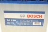 Аккумуляторная батарея 65А BOSCH 0 092 S4E 400 (фото 8)