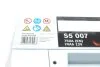 Аккумуляторная батарея 74А BOSCH 0 092 S50 070 (фото 5)