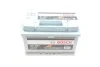 Аккумуляторная батарея 74А BOSCH 0 092 S50 070 (фото 6)