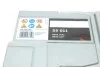 Аккумуляторная батарея 85А BOSCH 0 092 S50 110 (фото 7)
