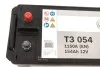 Аккумулятор Bosch 12В/154Ач/1150А/39,84кг BOSCH 0 092 T30 540 (фото 4)