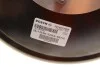 Усилитель тормозов. BOSCH 0 204 051 088 (фото 6)