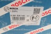 Тнвд В сборе BOSCH 0 261 520 143 (фото 8)
