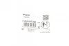 Датчик ABS BOSCH 0 265 007 928 (фото 2)