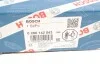 КЛАПАН ПРОДУВКИ КАНИСТРЫ BOSCH 0 280 142 543 (фото 8)