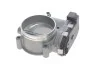 Топливная программа BOSCH 0 280 750 473 (фото 1)