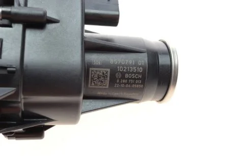 БЛОК ДВИГАТЕЛЯ BOSCH 0 280 751 013